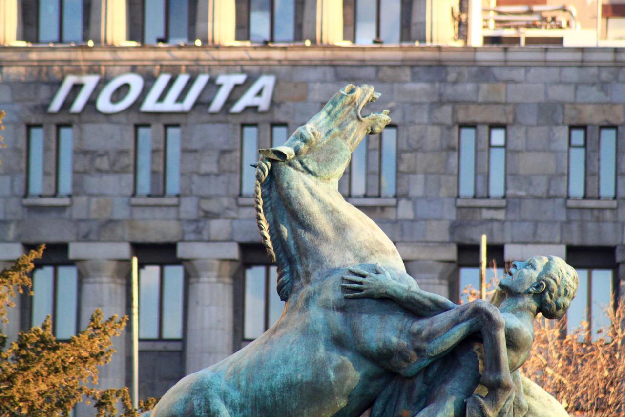 Dominic Smart & Luxury Suites - Parliament Belgrad Exterior foto